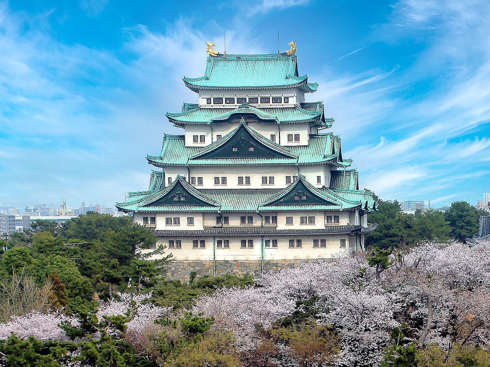 Nagoya - Thành phố lớn thứ tư ở Nhật Bản
