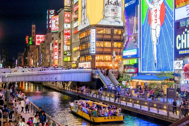 Tour Nhật Bản 6N5Đ Tokyo – Osaka – Núi Phú Sĩ - Bay Vietjet Air