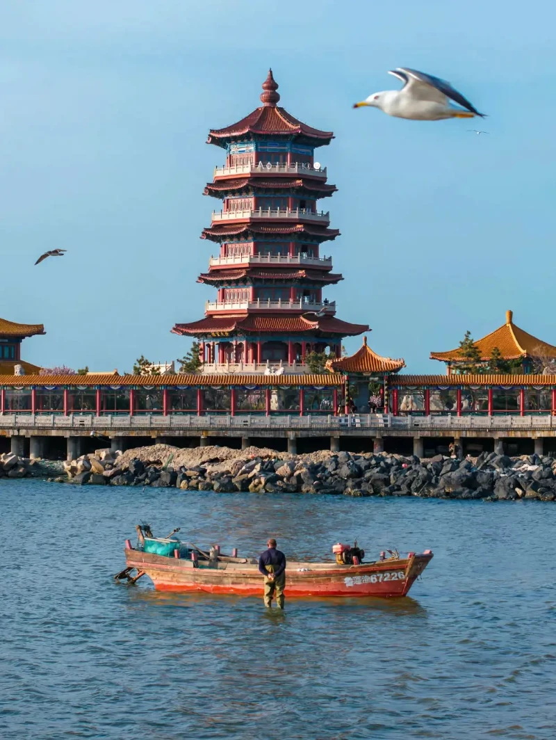 Ngày 2
