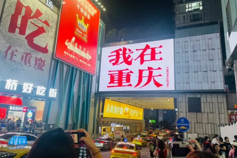 Ngày 2