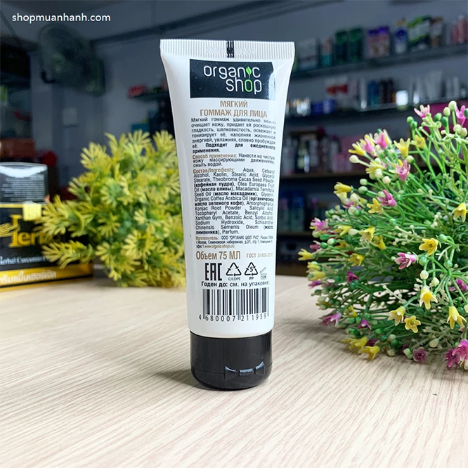 Kem Tẩy Da Chết Mặt Organic Shop Organic Coffee & Powder