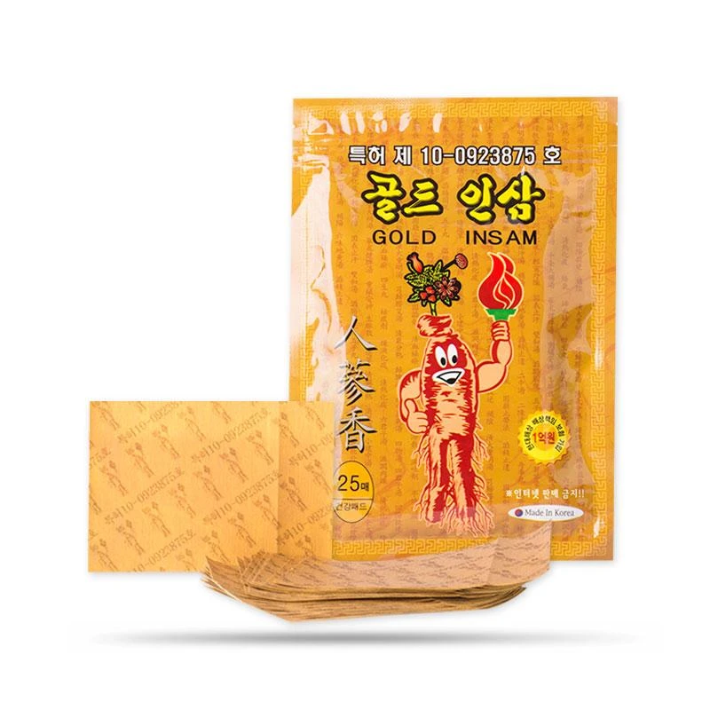 Cao Dán Hồng Sâm Himena Trị Nhức Mỏi(20 Miếng)