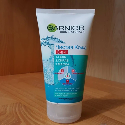 Gel Rửa Mặt Garnier Skin Natural 3 in 1 Chính Hãng Nga