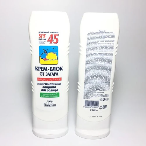 Kem Chống Nắng Dưỡng Trắng Da Kpem Spf 45 Chính Hãng Nga