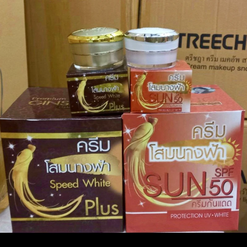 Kemsâm Dưỡng Trắng Da - Gingseng White Thái Lan