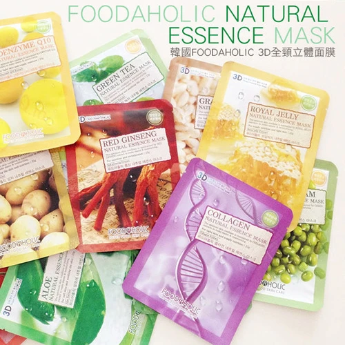 Mặt Nạ 3d Lebelage Natural Hàn Quốc