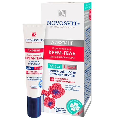 Serum Kích Mọc Mi - Chân Mày - Râu Genevi Chính Hãng Thái Lan