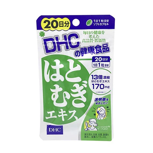 Viên Uống Trắng Da Dhc Nhật Bản 20 Viên