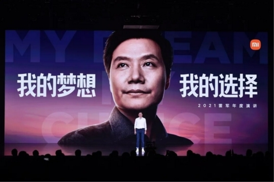 Lei Jun bật mí về ước mơ của Xiaomi-73-1