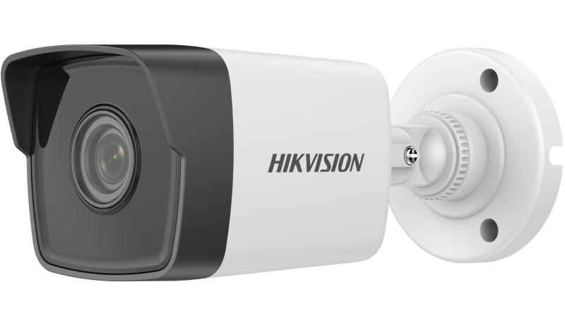 Khám phá ngay Camera Hikvision – Giải pháp giám sát toàn diện 24/7 cho cửa hàng-1188-1